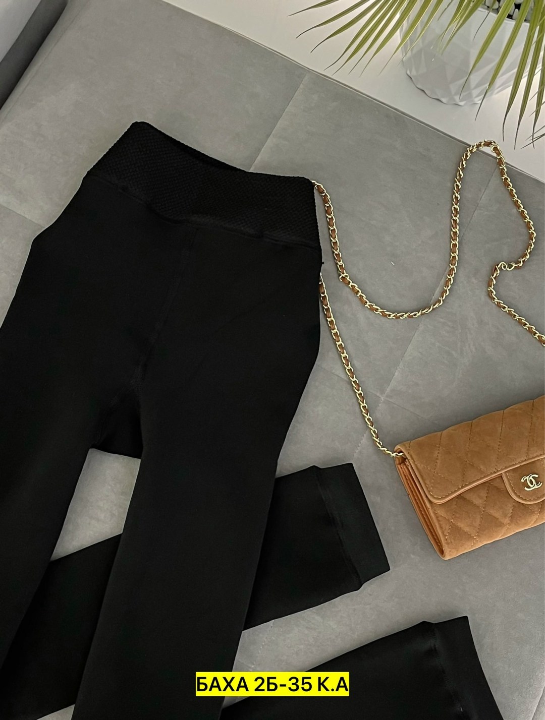 лосины с мехом,легинсы на меху,женские лосины с мехом,легинсы женские,лосины женские