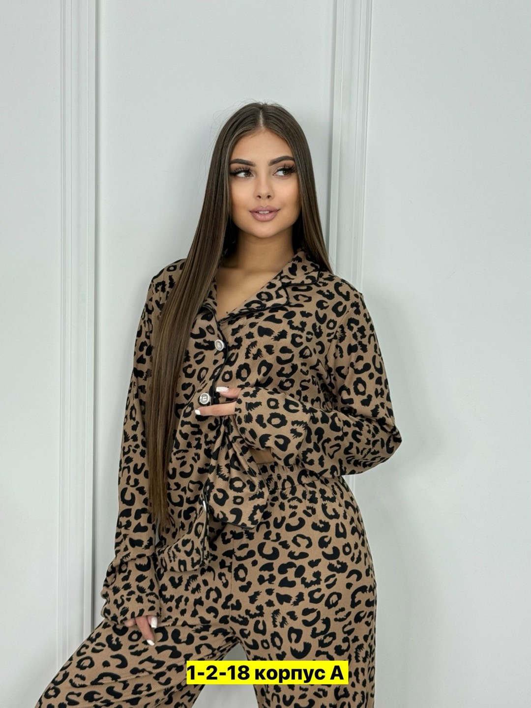 пижама коричневый,пижама женская домашний костюм,пижама женская,пижама женская коричневая,пижама для женщин с