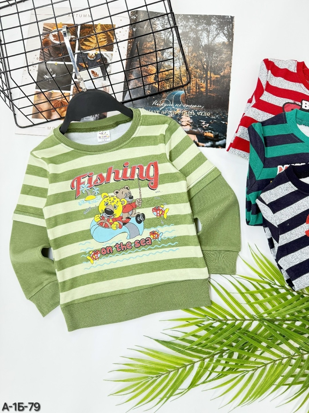 кофта для мальчиков,детская кофта,джемпер для мальчика бонито,джемпер детский,кофта хлопок