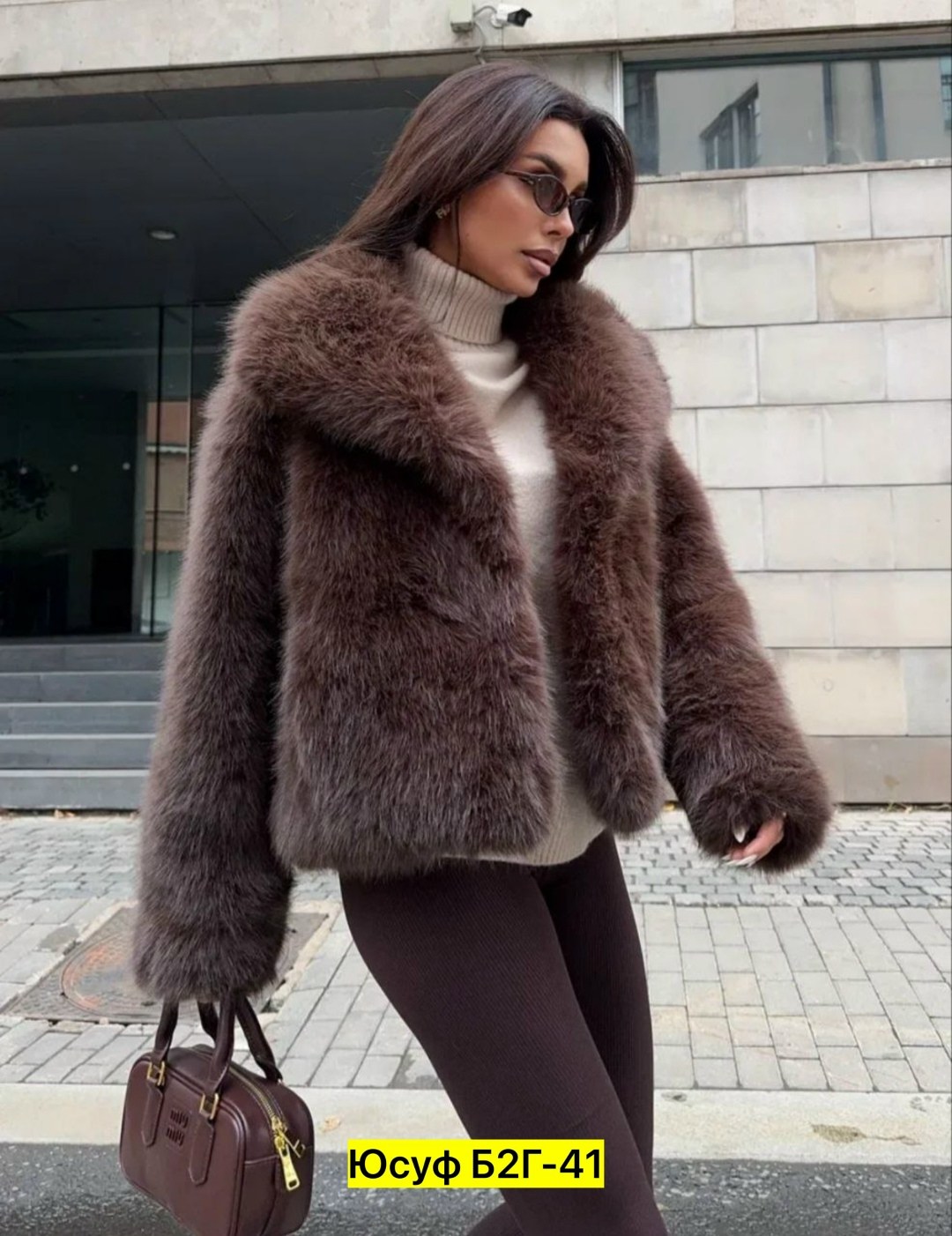 эко шуба,шуба искусственная короткая экошуба зимняя оверсайз mimar brand,шуба искусственная женская,искусственная шуба,шуба коричневая