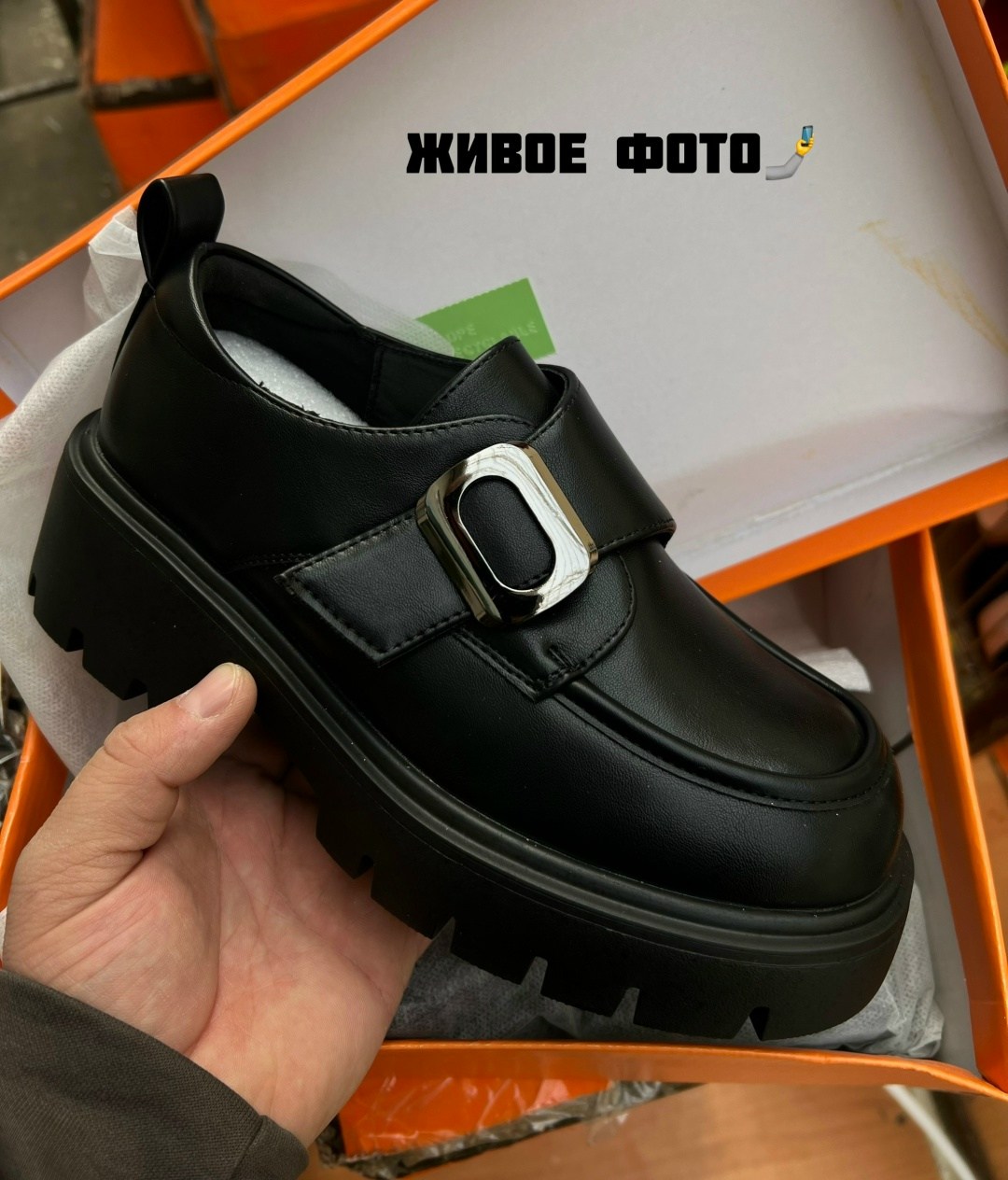 ,женские лоферы,лоферы модные, женская,стильная