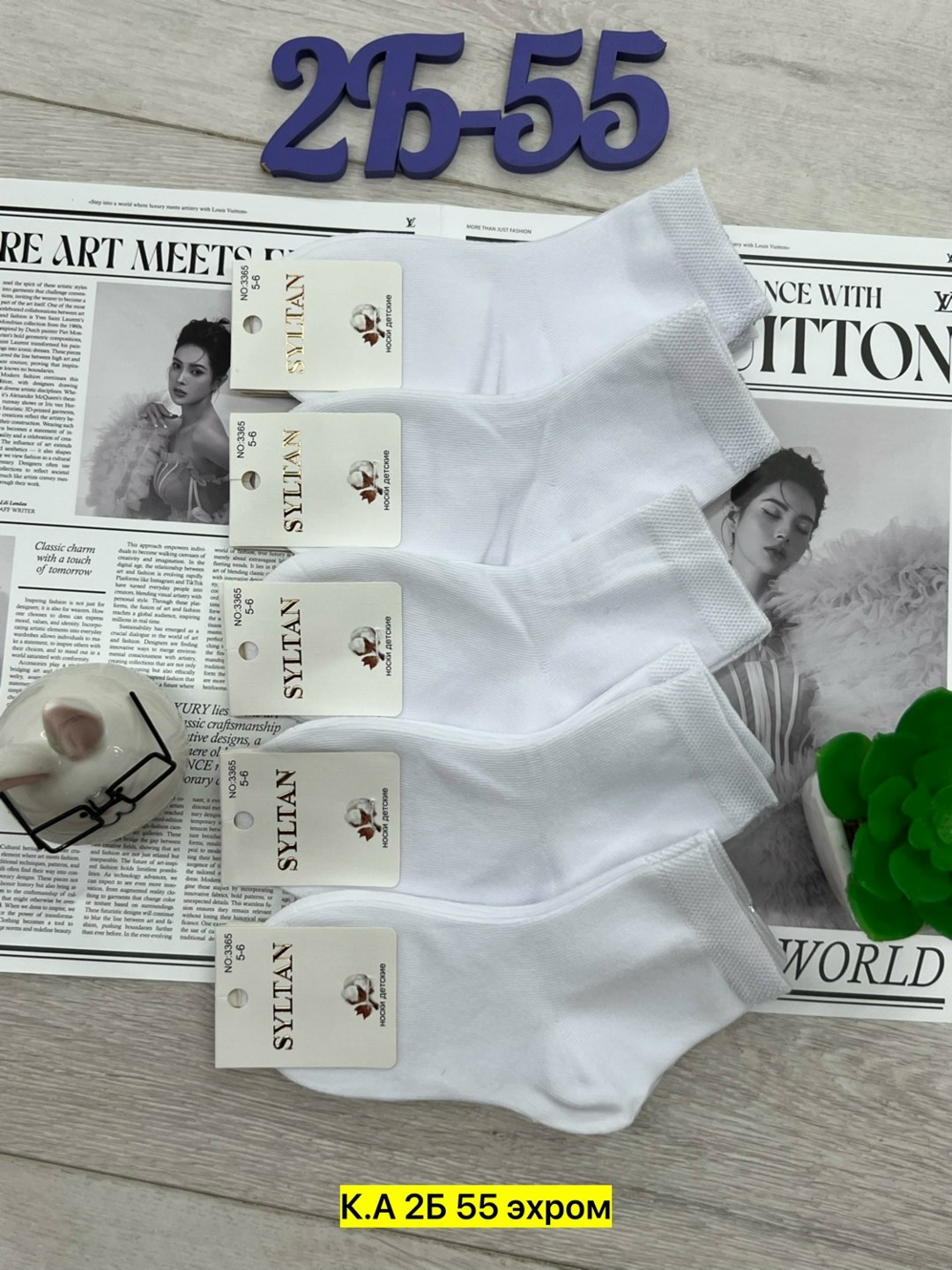 носки женские 10 пар,носки женские,носки для женщин,короткие женские носки,носки