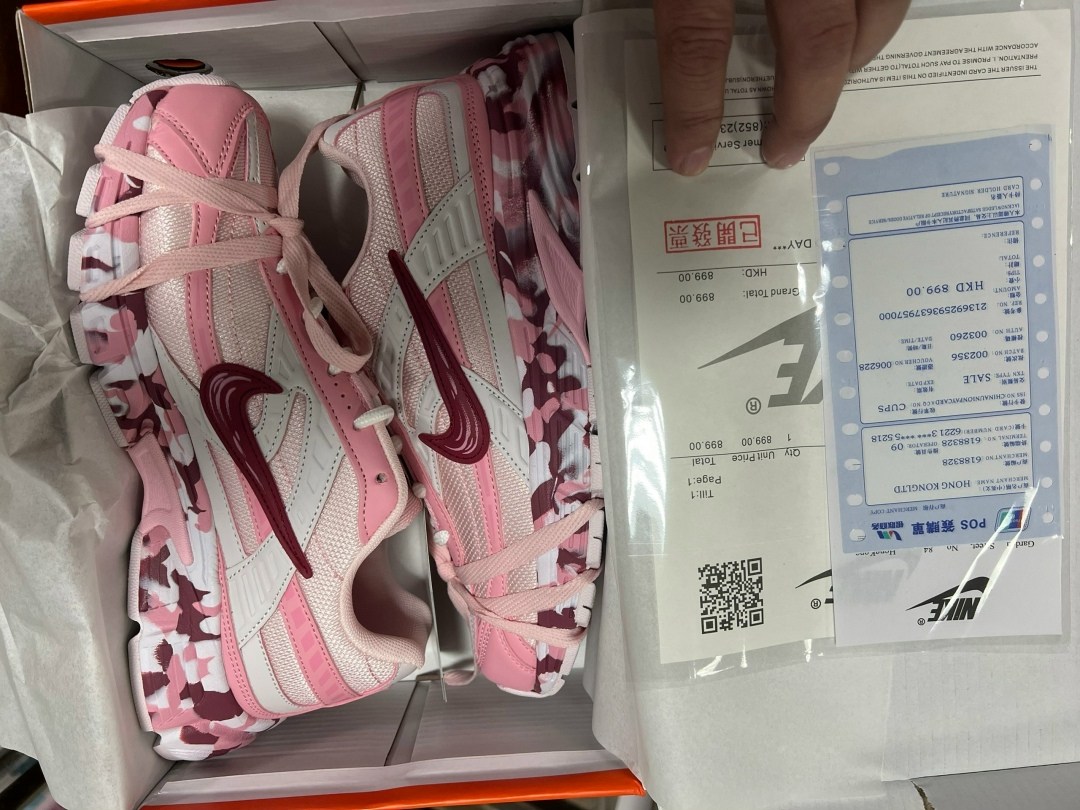 кроссовки nike,кроссовки nike initiator,кроссовки спортивные nike,nike initiator кроссовки мужчины gray,кроссовки nike initiator 'smoke grey y2k custom'