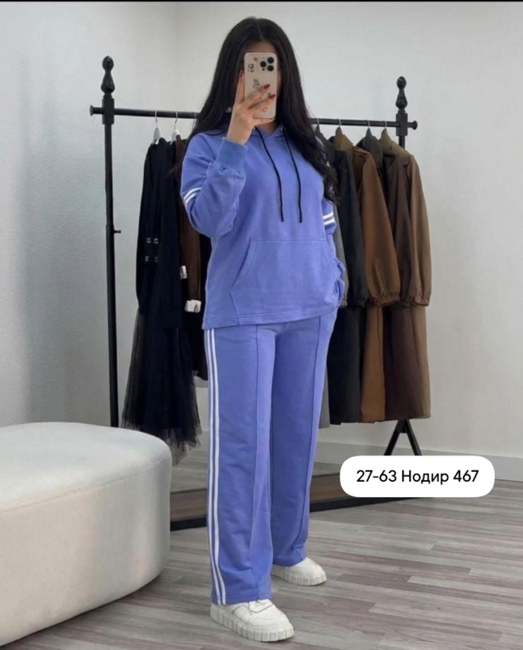 костюм спортивный,костюм спортивные женские костюмы,костюм спортивный женский,костюм женский,женский костюм на флисе