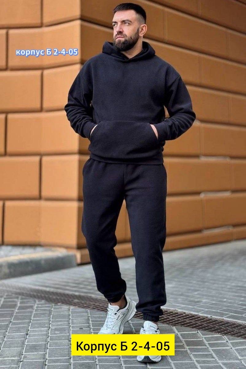 мужские спортивные костюмы,спортивные костюмы мужские на флисе,теплые спортивные костюмы,мужской теплый костюм на флисе,мужской теплый спортивный костюм на флисе dnt store