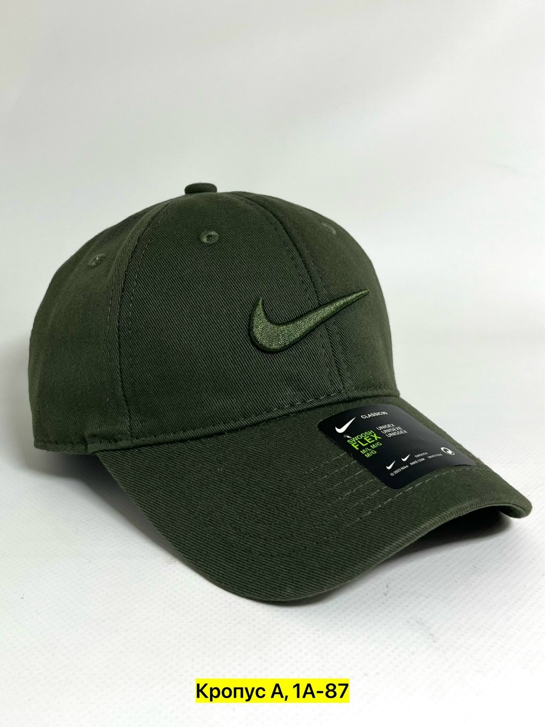 кепка jordan,бейсболка jordan,бейсболка мужская кепка женская,бейсболка,бейсболка бейсболки