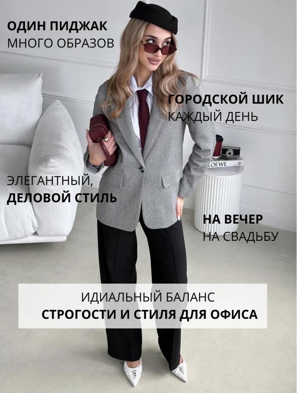 костюм брючный серый,жакет,жакет и брюки,женский брючный костюм