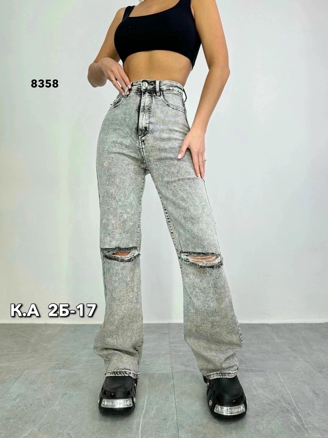 джинсы палаццо,стильные джинсы,женские рваные серые джинсы палаццо,джинсы женские стильные,женские джинсы