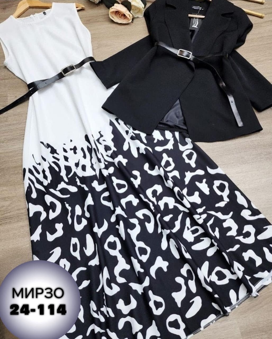 костюм с юбкой женский,,женские костюмы,костюм с юбкой,платье королевское