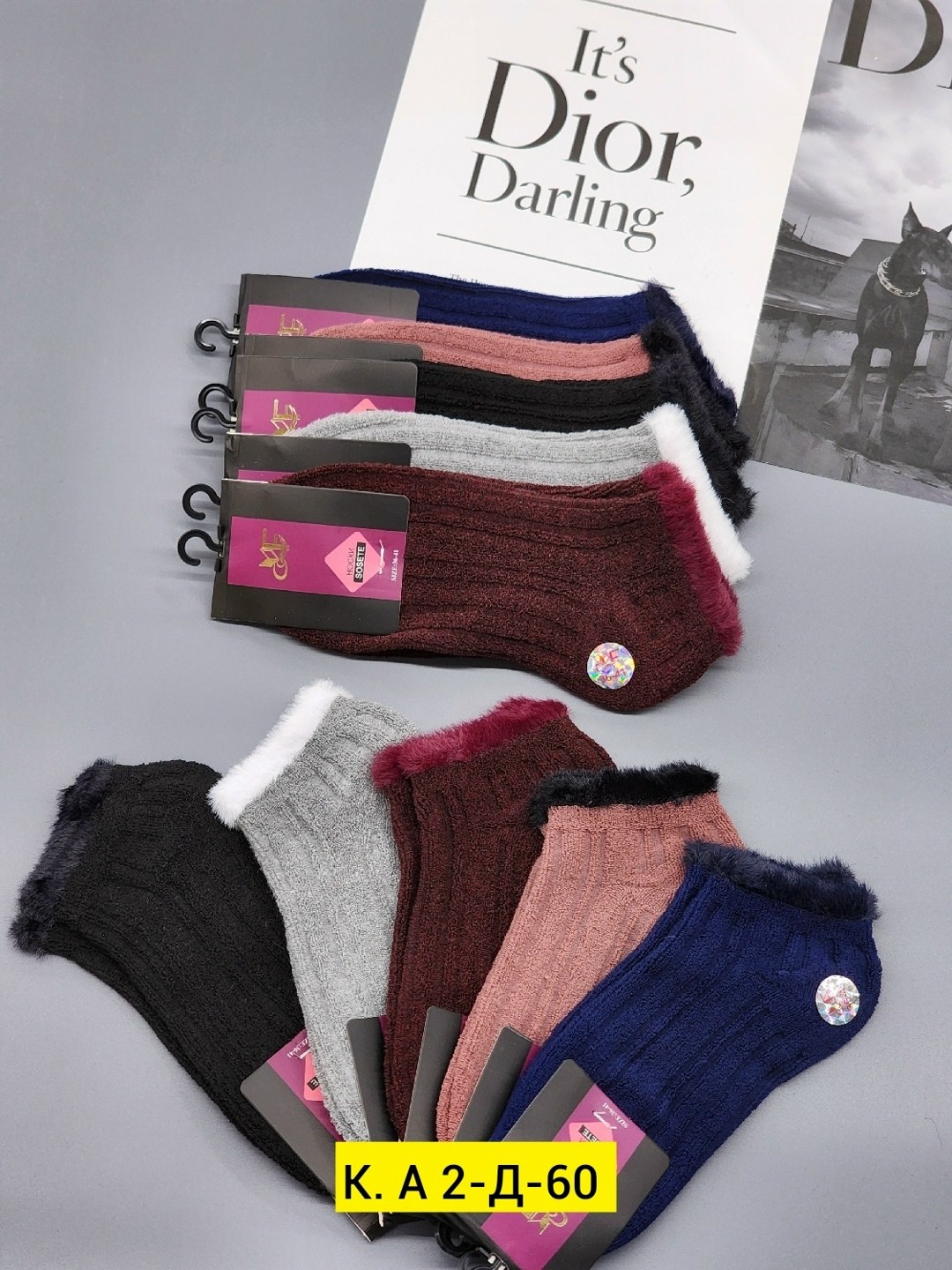 носки женские,носки женские норка,носки женские 12 пар,носки женские теплые,носки женские термо