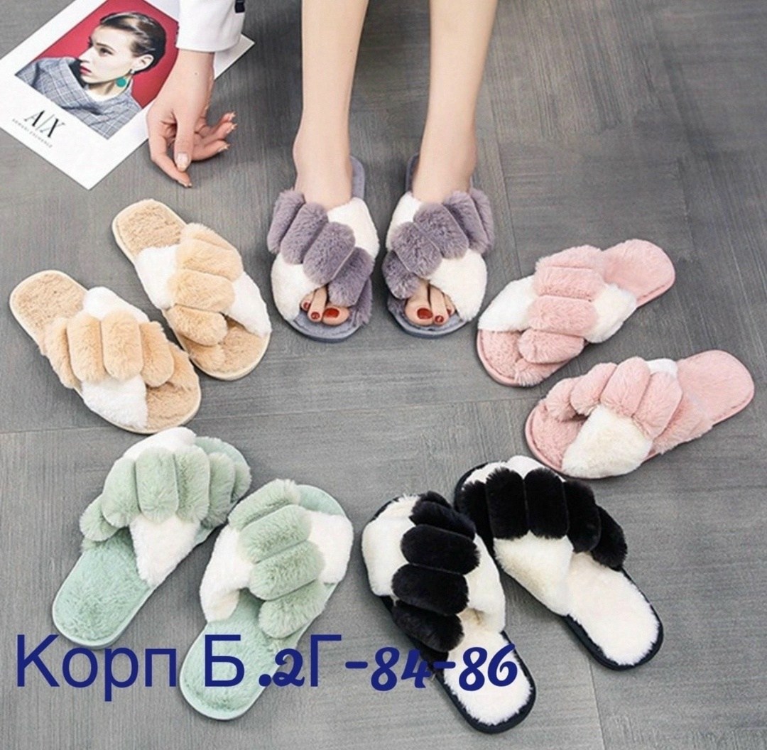 тапочки домашние женские,,домашние тапочки,женские меховые тапочки,тапочки женские плюшевые