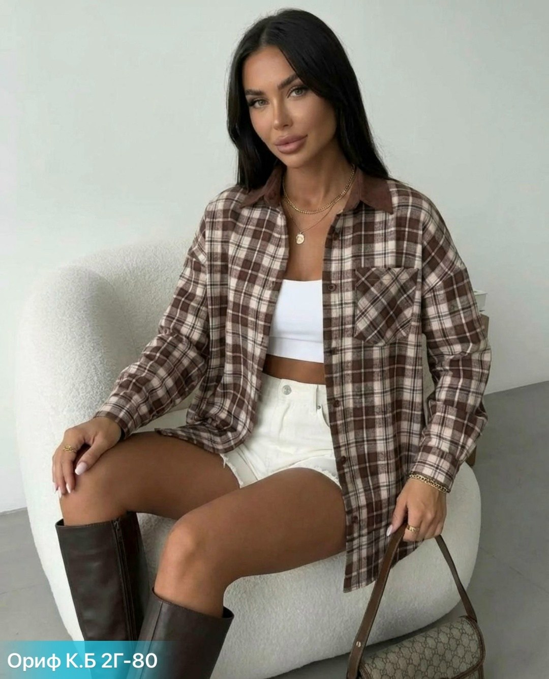 рубашка в клетку женская,рубашка в клетку,рубашка в клетку оверсайз на кнопках,рубашка оверсайз в клетку,рубашка в клетку женская оверсайз