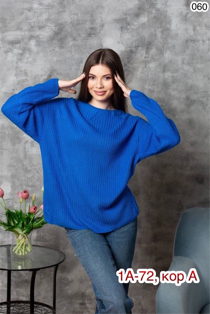 женский свитер оверсайз,свитер оверсайз длинный вязаный lyly fashion,свитер оверсайз длинный вязаный th&h fashion,свитер оверсайз длинный вязаный lyly fashion 251452802,свитера женские