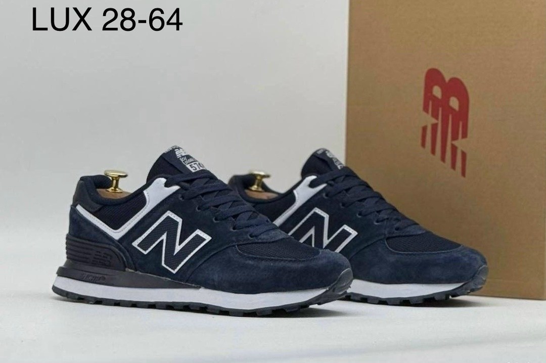 мужские кроссовки new balance 574,кроссовки new balance 574,мужские кроссовки new balance,кроссовки new balance 574 мужские синие,кроссовки new balance