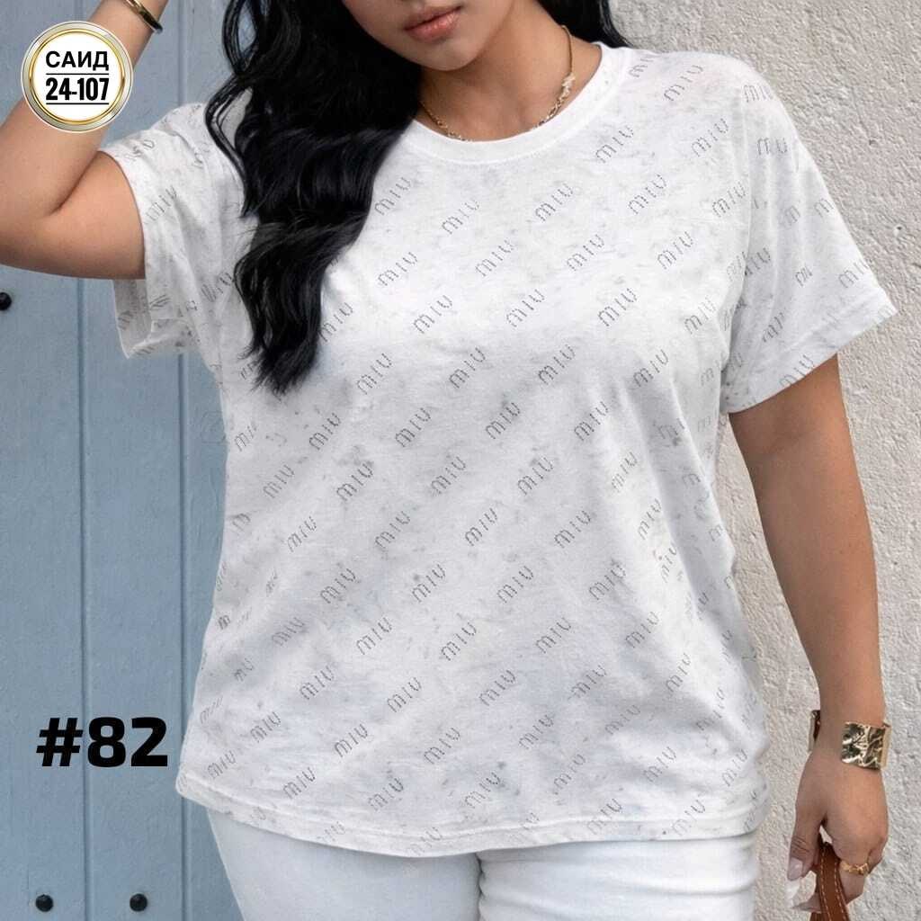 футболки женская,футболки женские больших размеров,футболки для женщин,футболка женская варенка хлопок большие размеры,блуза трикотажная