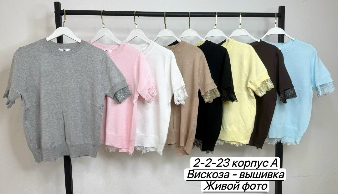 джемпер,футболка с кружевами,кофточка,кофта блузка,футболки женская