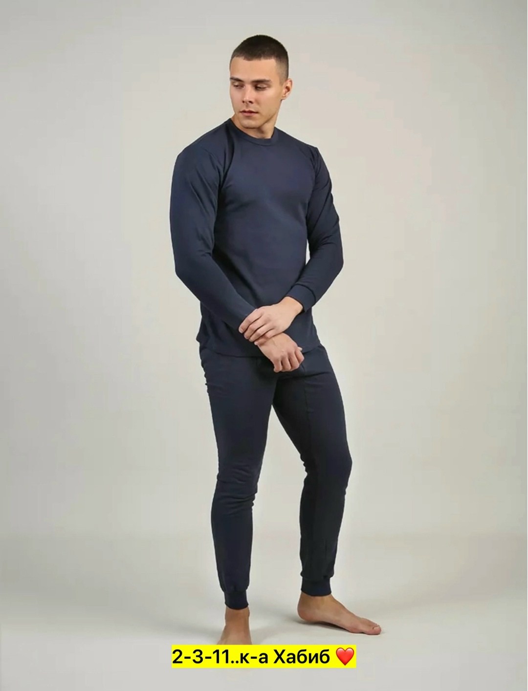 комплект термобелье мужское,комплект термобелье,комплект мужского термобелья,мужское термобелье,термобелье