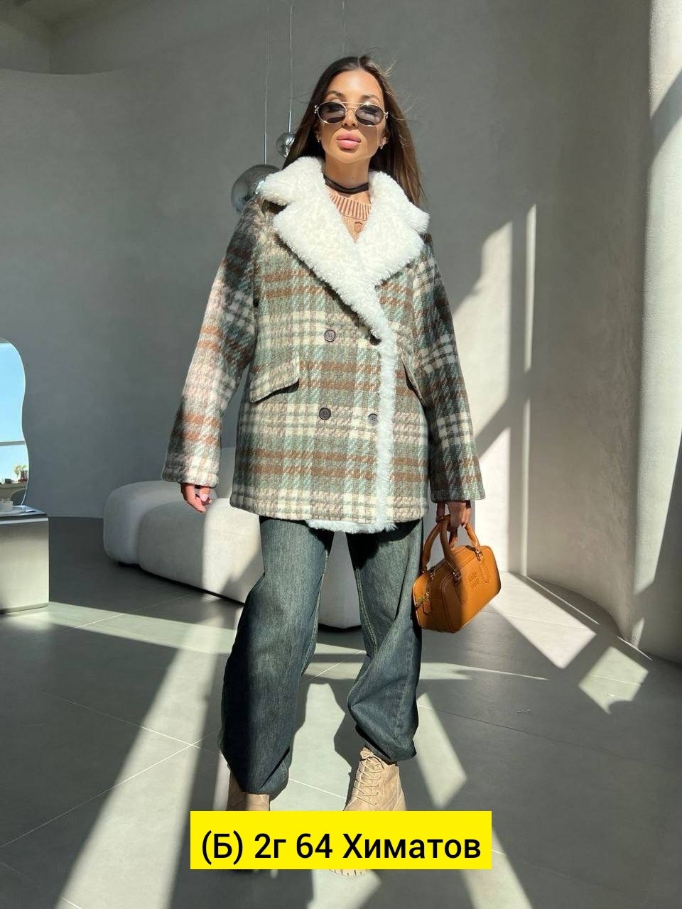женская дубленка,пальто в клетку на меху демисезонное,дубленка женская зимняя,полупальто в клетку,пальто женское