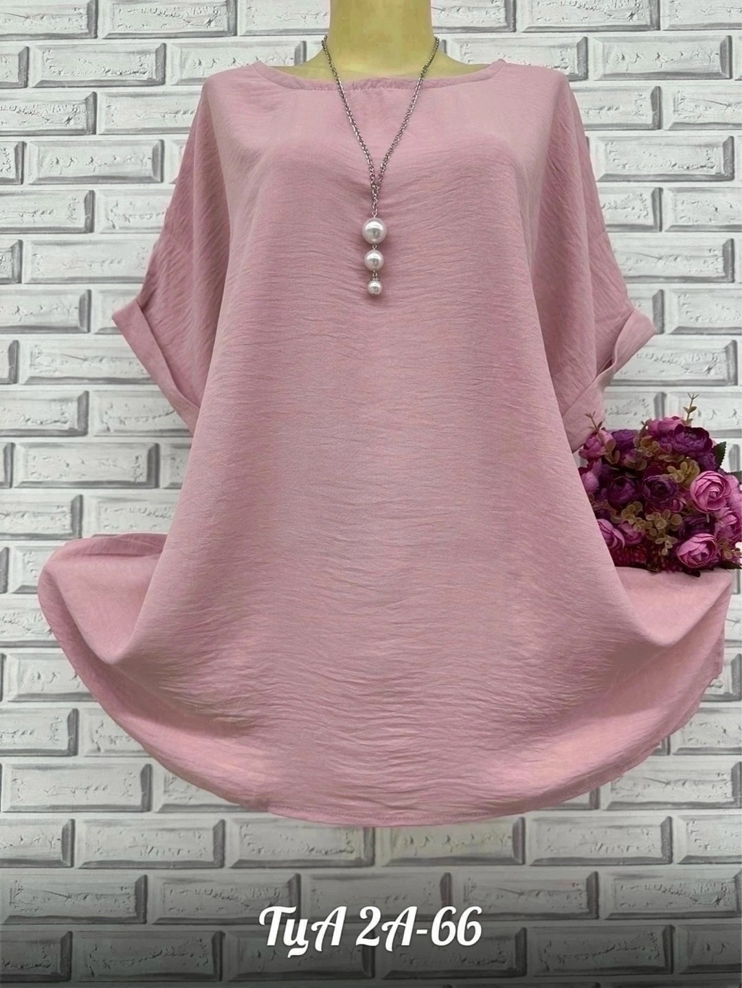 туника оверсайз кофта большой размер, больших размеров, ,блузка туника оверсайз,блузка женская