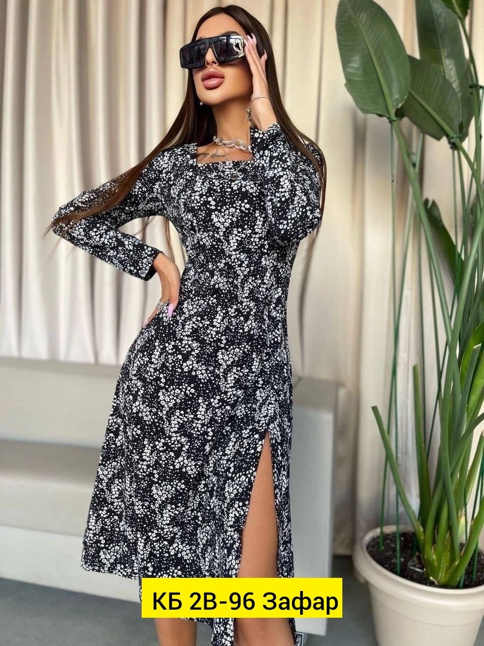 платье женское красивое,платья,платье женской,модное платье,повседневные платья