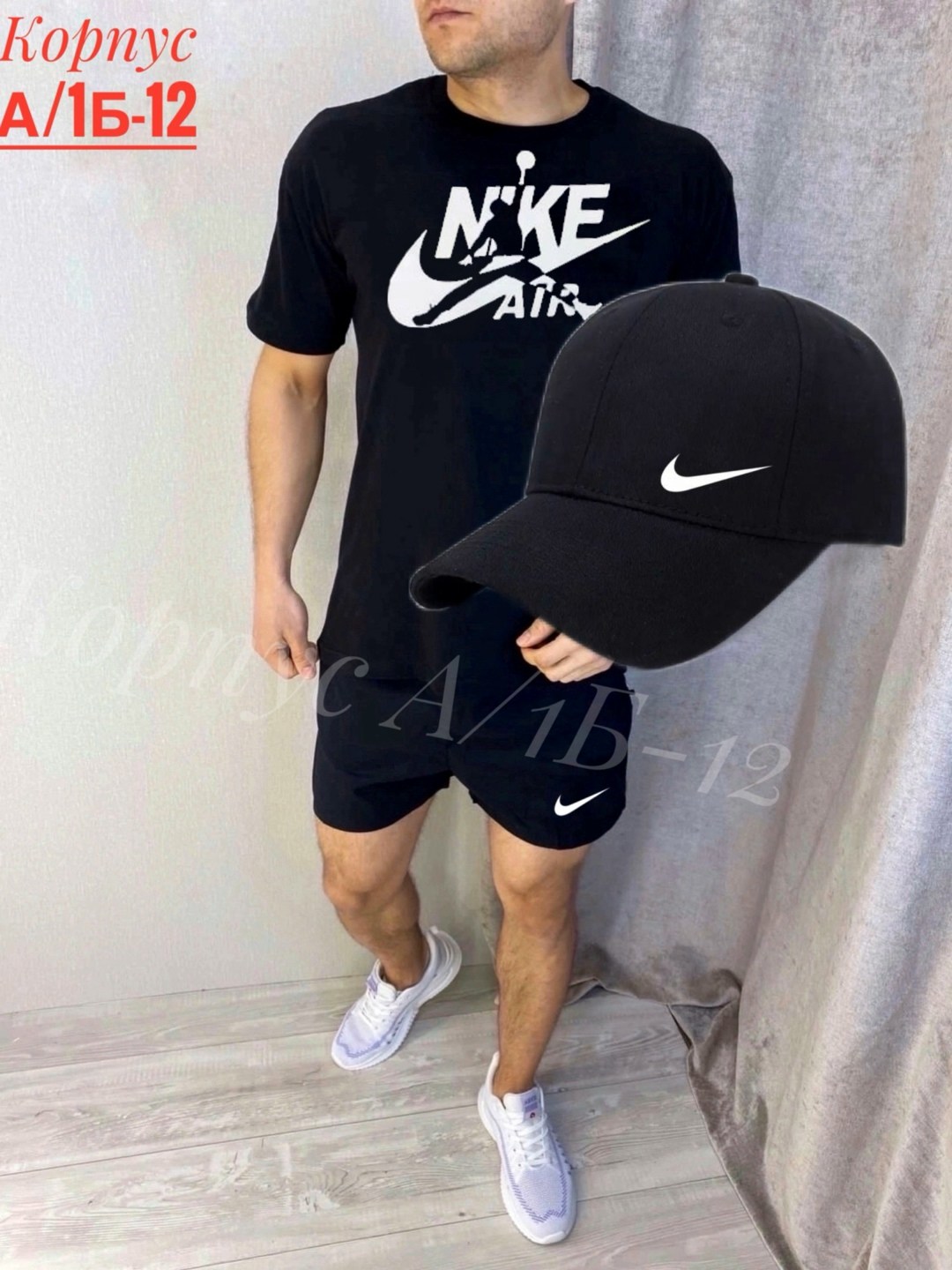 спортивные мужские костюмы,спортивный костюм с шортами мужской,костюм для мужчин,спортивные костюмы для мужчин,спортивный костюм летний мужской