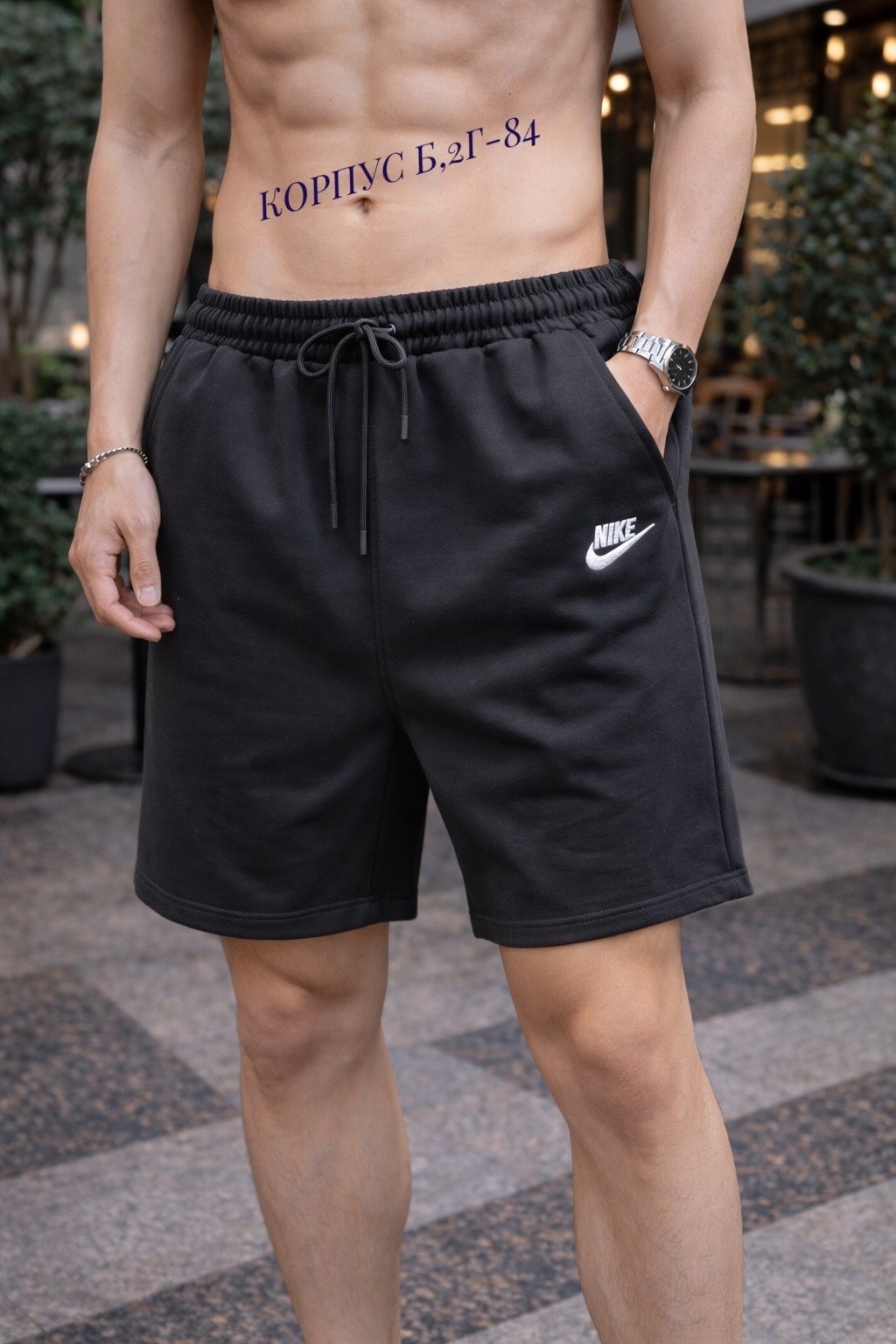 шорты мужские nike,шорты найк мужские бежевые,шорты мужские спортивные,шорты мужские,мужские спортивные шорты nike