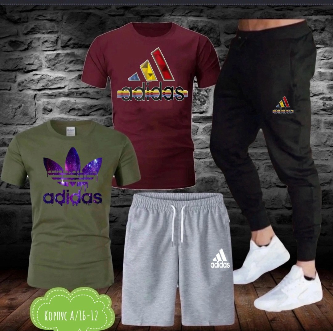 костюм спортивный мужской,спортивные костюм,спортивный костюм adidas,мужская спортивная одежда,мужской повседневный спортивный костюм
