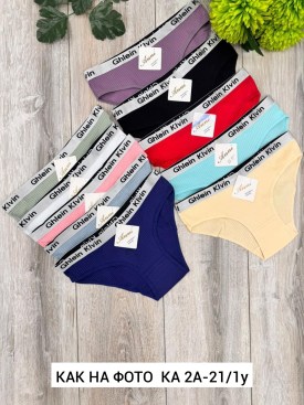 Нижнее белье