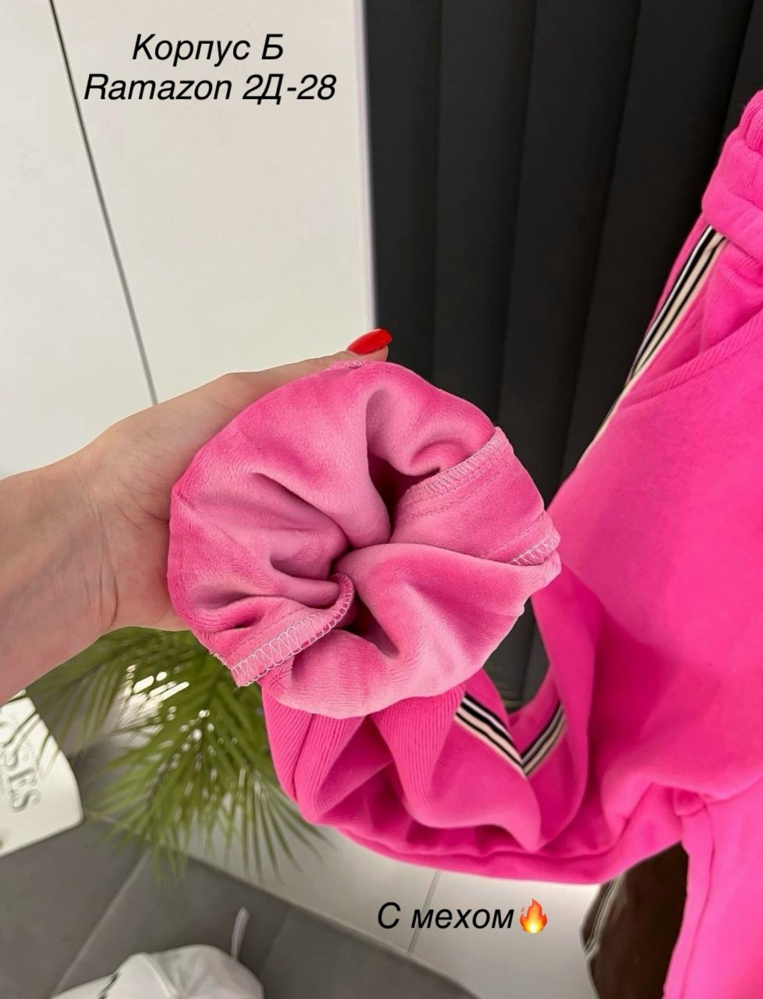 брюки трикотаж,брюки спортивные женская,спортивные штаны,брюки спортивные,штаны спортивные женские