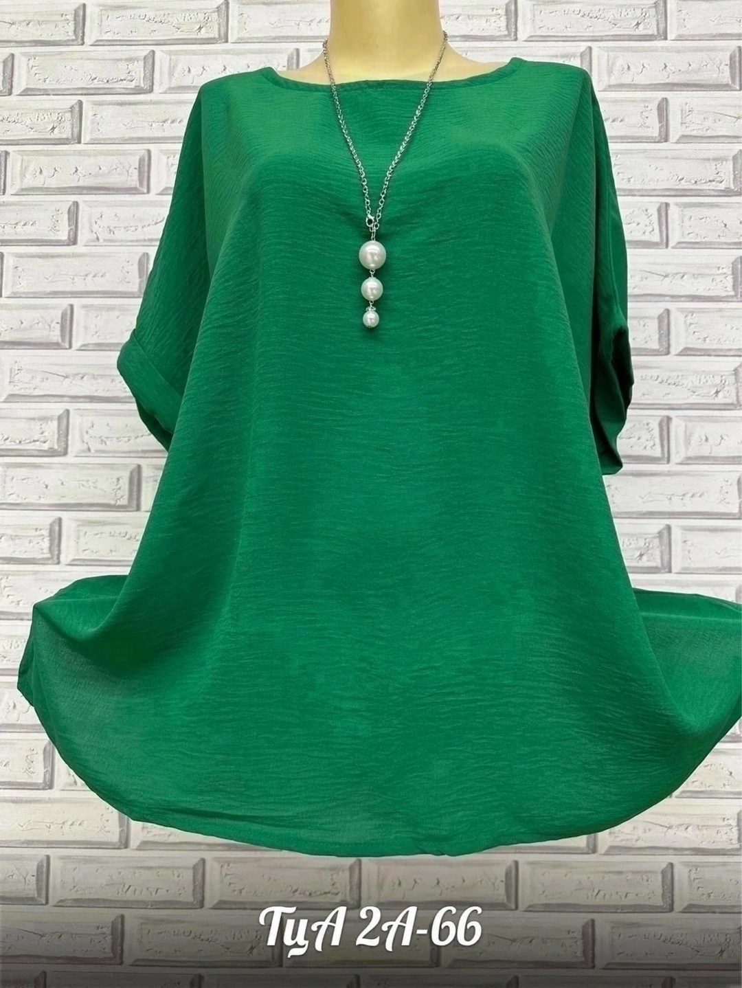 туника оверсайз кофта большой размер, больших размеров, ,блузка туника оверсайз,блузка женская