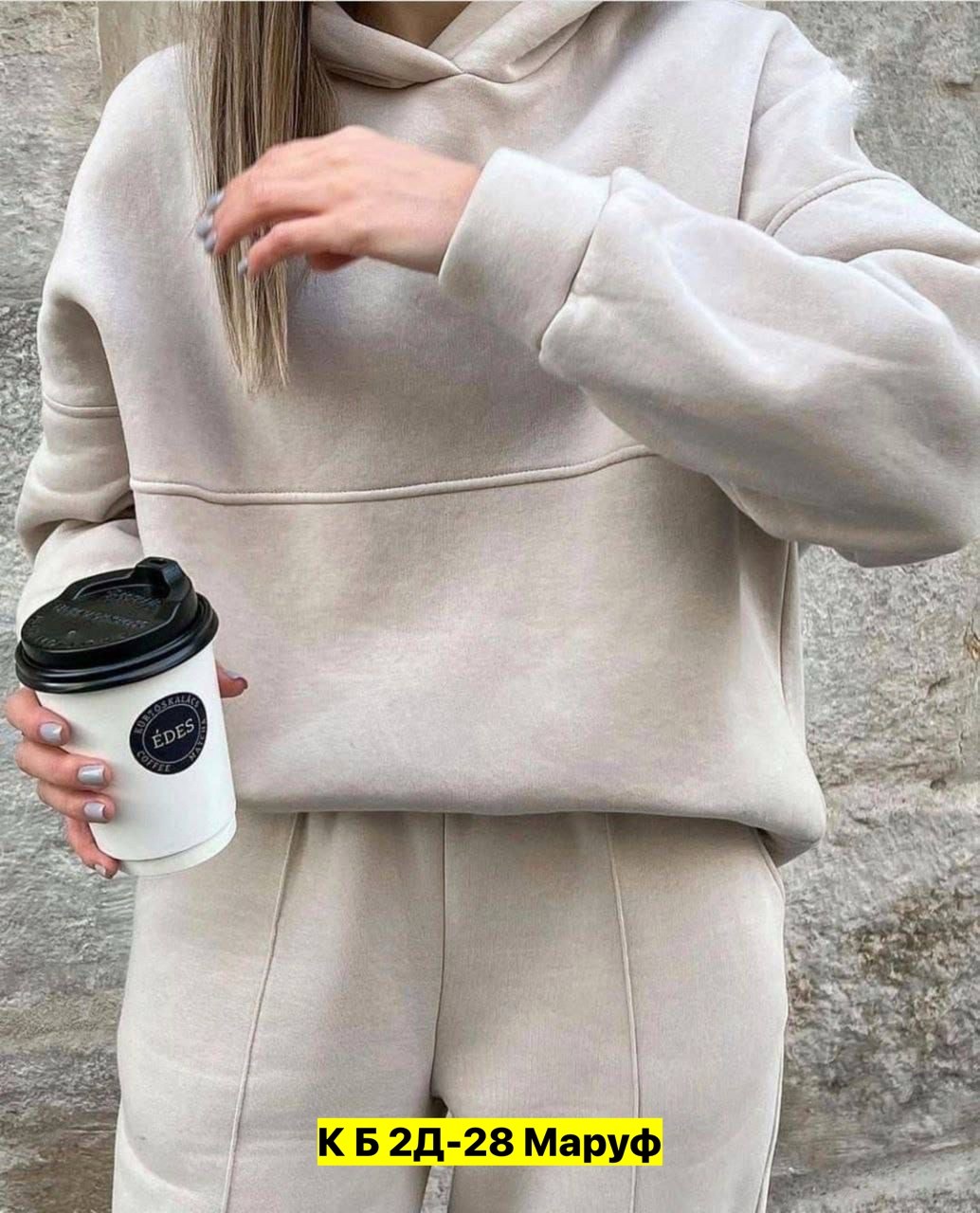 женский костюм на флисе,костюм на флисе,костюм женский,cпортивный костюм женский на флисе,спортивные костюмы женские