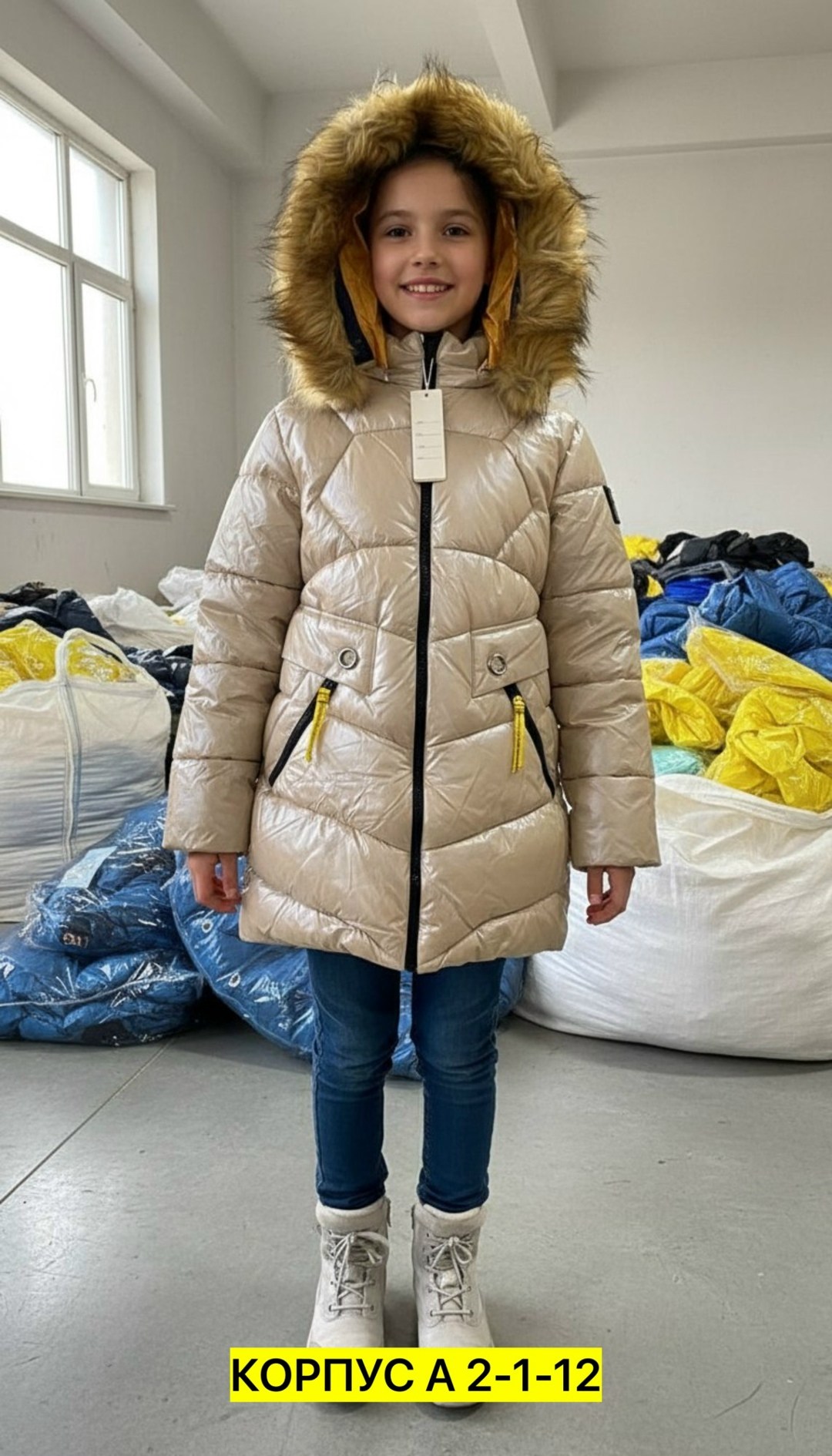 куртка зимняя для девочек,зимняя детская куртка,куртки и пуховики для девочек,куртка для девочек,куртка зимняя