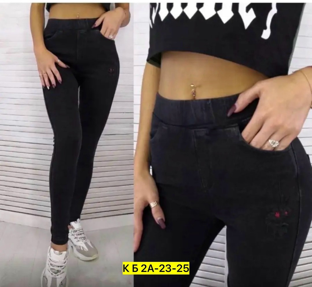 женские джеггинсы,брюки джеггинсы,штаны джеггинсы женские,джеггинсы женские джинсы,джеггинсы с начесом