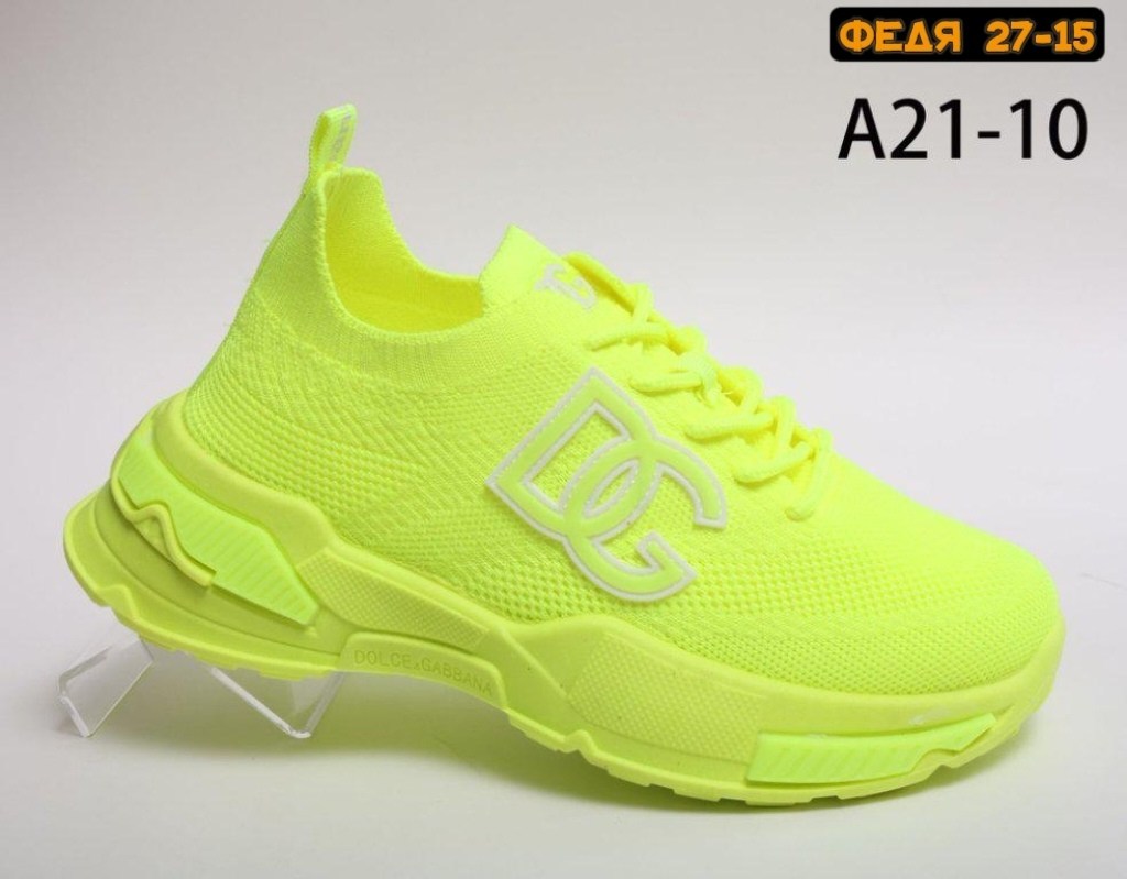 женские кроссовки,,кроссовки женские текстильные,текстильные кроссовки,кроссы женские