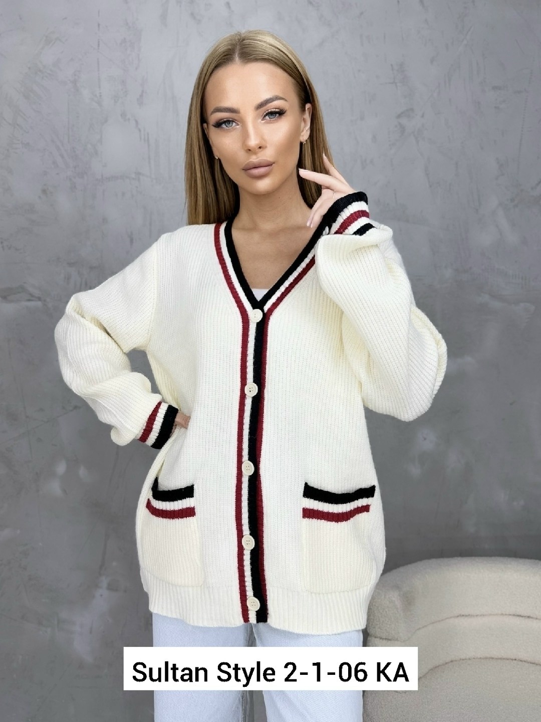 кофта кардиган,женские кардиганы,модные кардиганы,вязаный женский кардиган,кардиган