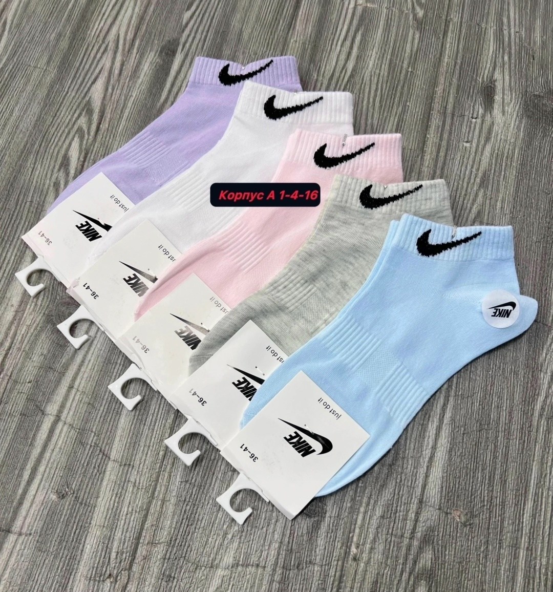 носки женские,носки женские 10 пар,носки укороченные,носки женские белые,носки женские спортивные
