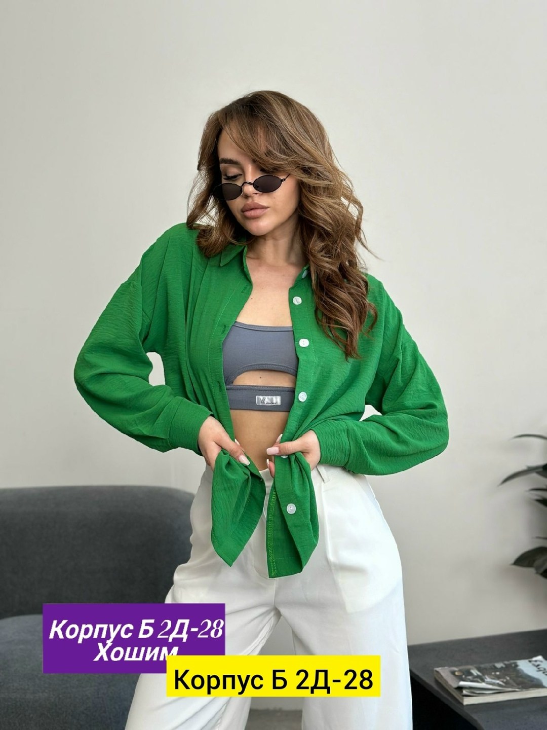 рубашка женская,рубашка блузка,женские блузки и рубашки,женская блузка,сиреневая рубашка