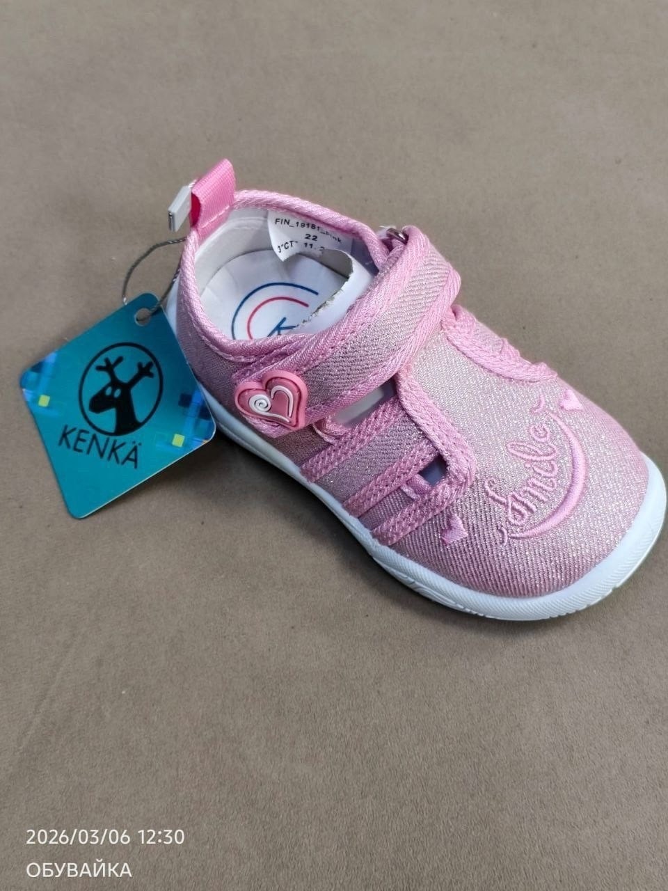 детские текстильные туфли, детская,,туфли детские для девочек,сандалии