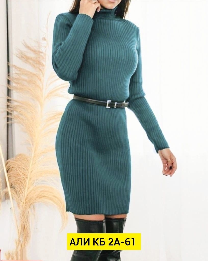 платье лапша женское,платье женской,платье лапша,трикотажные платья,платье женское ткань лапша