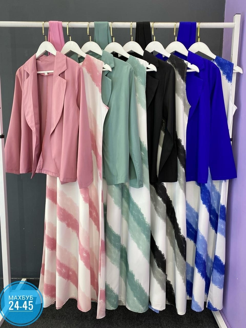 комплект одежды женские,женский костюм двойка,костюм женский платье,костюм с юбкой женский,комплект одежды