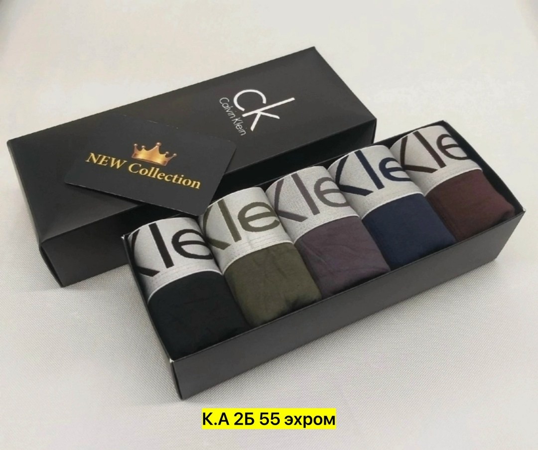 трусы кельвин кляйн набор в коробке,набор трусов,набор трусов кельвин кляйн 5 штук,трусы мужские calvin klein,трусы кельвин кляйн мужская набор