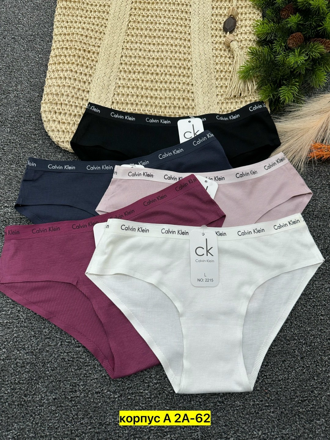 трусы женские 5 шт,трусы женские,трусы оптом,комплект трусов,трусики женские