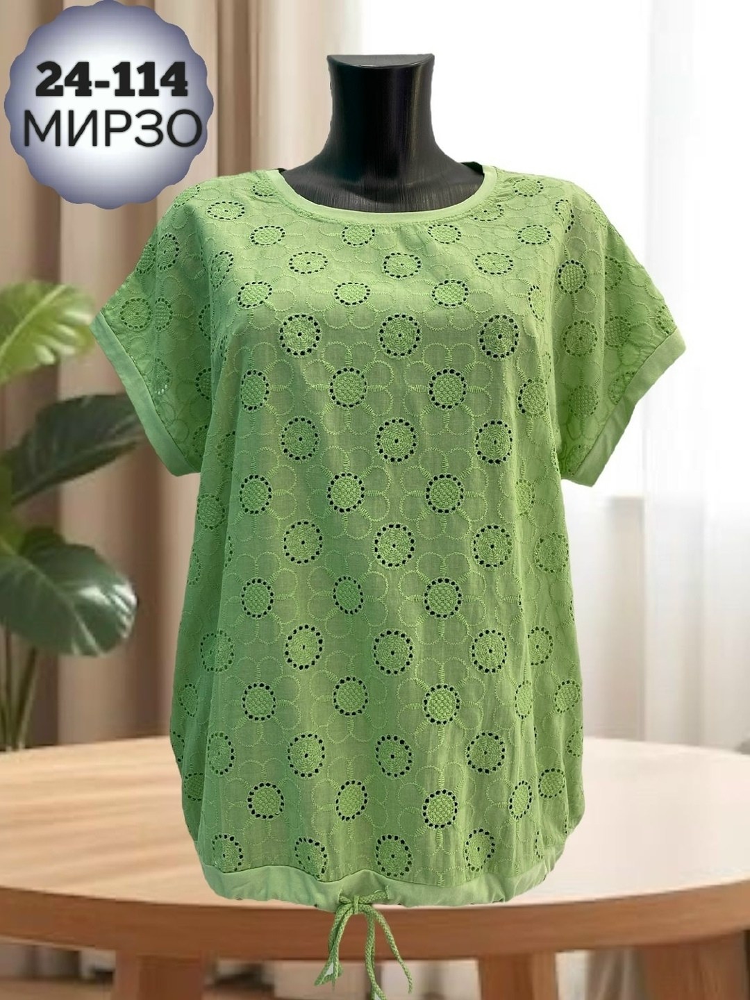 блузка женская,женская блуза,кофточка женская,блуза большие размеры,кофта женская