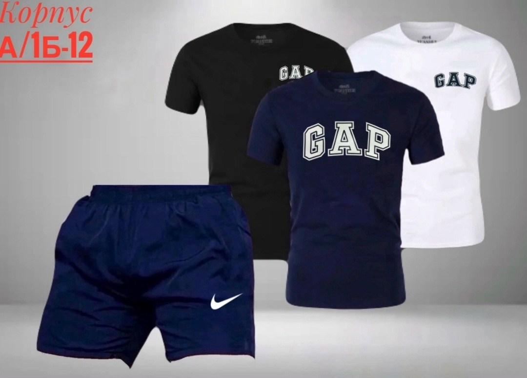 костюм для мужчин,,костюм спортивный мужской,спортивные костюмы,мужской спортивный костюм с шортами