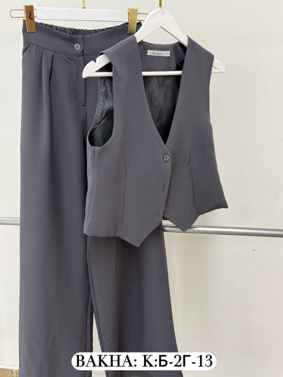 ,модные брюки палаццо,костюм двойка женская,одежда для женщин