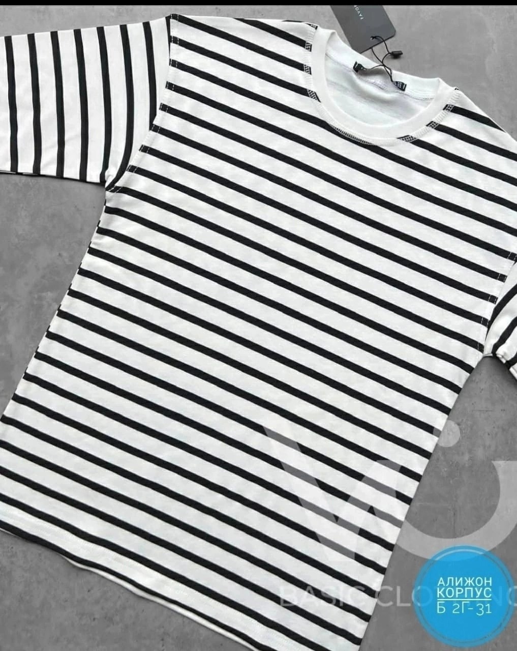 футболка в полоску,мужская футболка в полоску,полосатая футболка,тельняшка футболка,футболка в широкую полоску