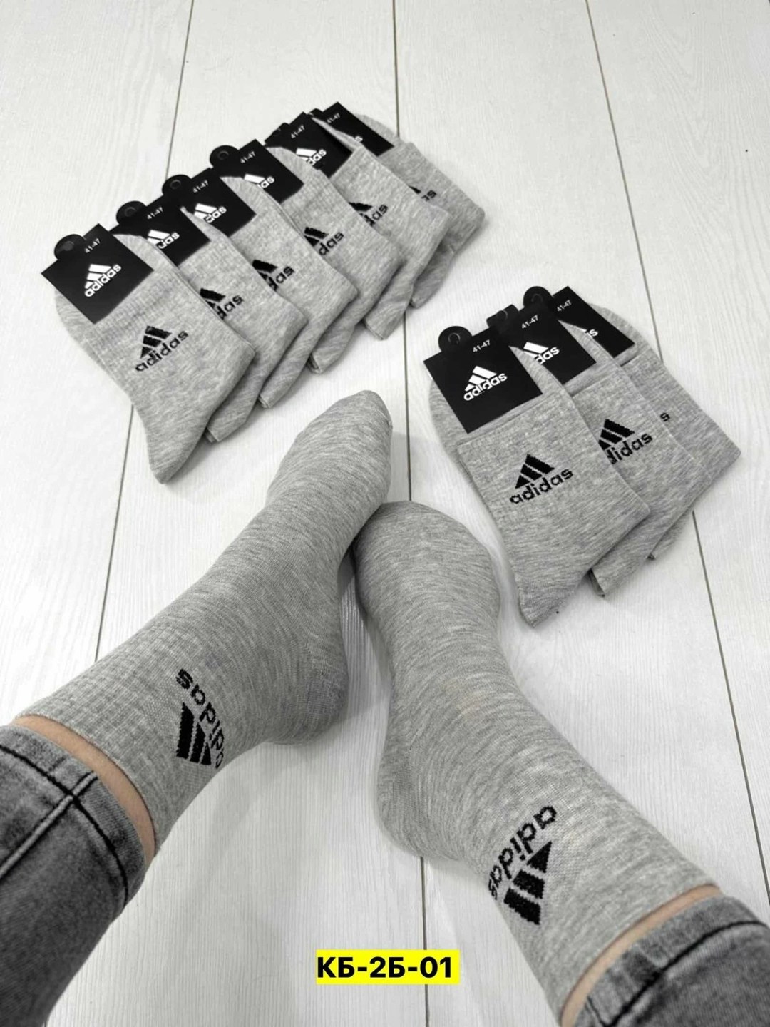носки мужские 10 пар nike,носки мужские 10 пар,носки мужские,носки мужские adidas,комплект носки мужские