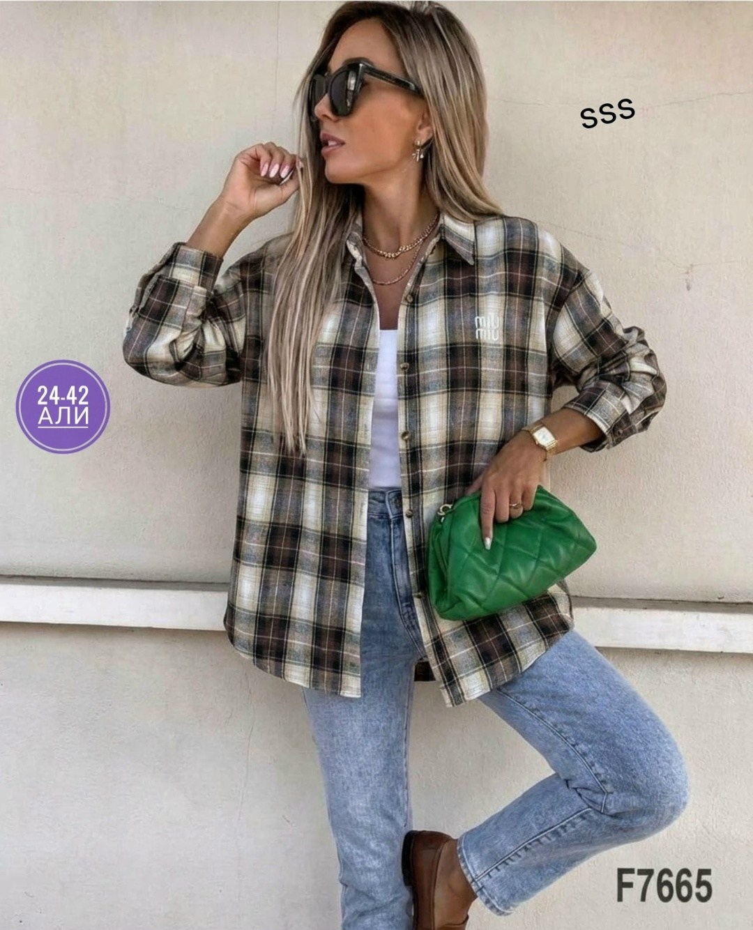 рубашка в клетку оверсайз удлиненная u_soul_clo,рубашка в клетку оверсайз женская,рубашка женская в клетку теплая оверсайз,рубашка в клетку женская,женская рубашка