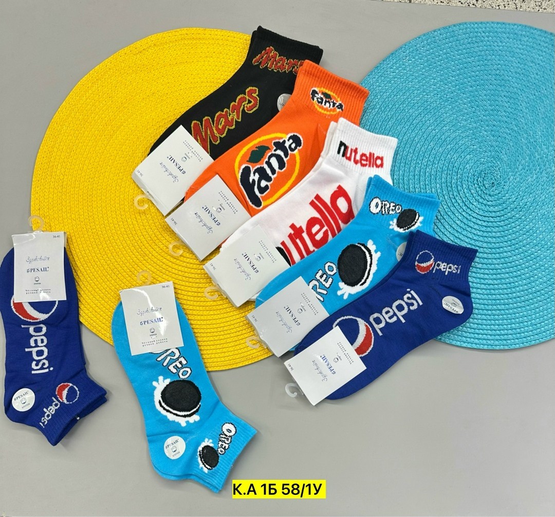 носки женские,комплект носки женские,5 пар носки,набор носки,носки женские 10 пар