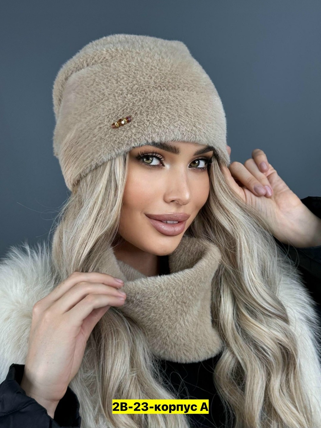 шапка женская комплект,комплект шапка снуд,шапка женская из ангоры,комплект шапки,шапка ангоровая со снудом теплая